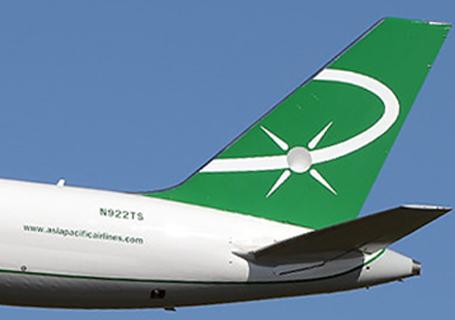 Asia Pacific Airlines
