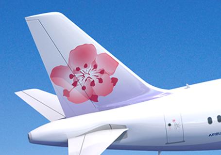 China Airlines