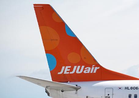 Jeju Air