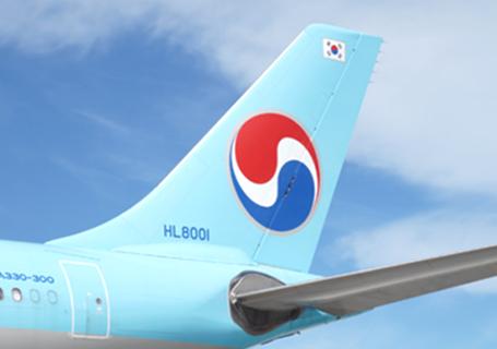 Korean Airlines